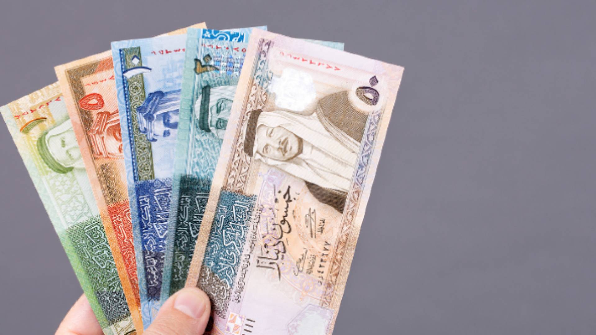 عملة ورقية أردنية