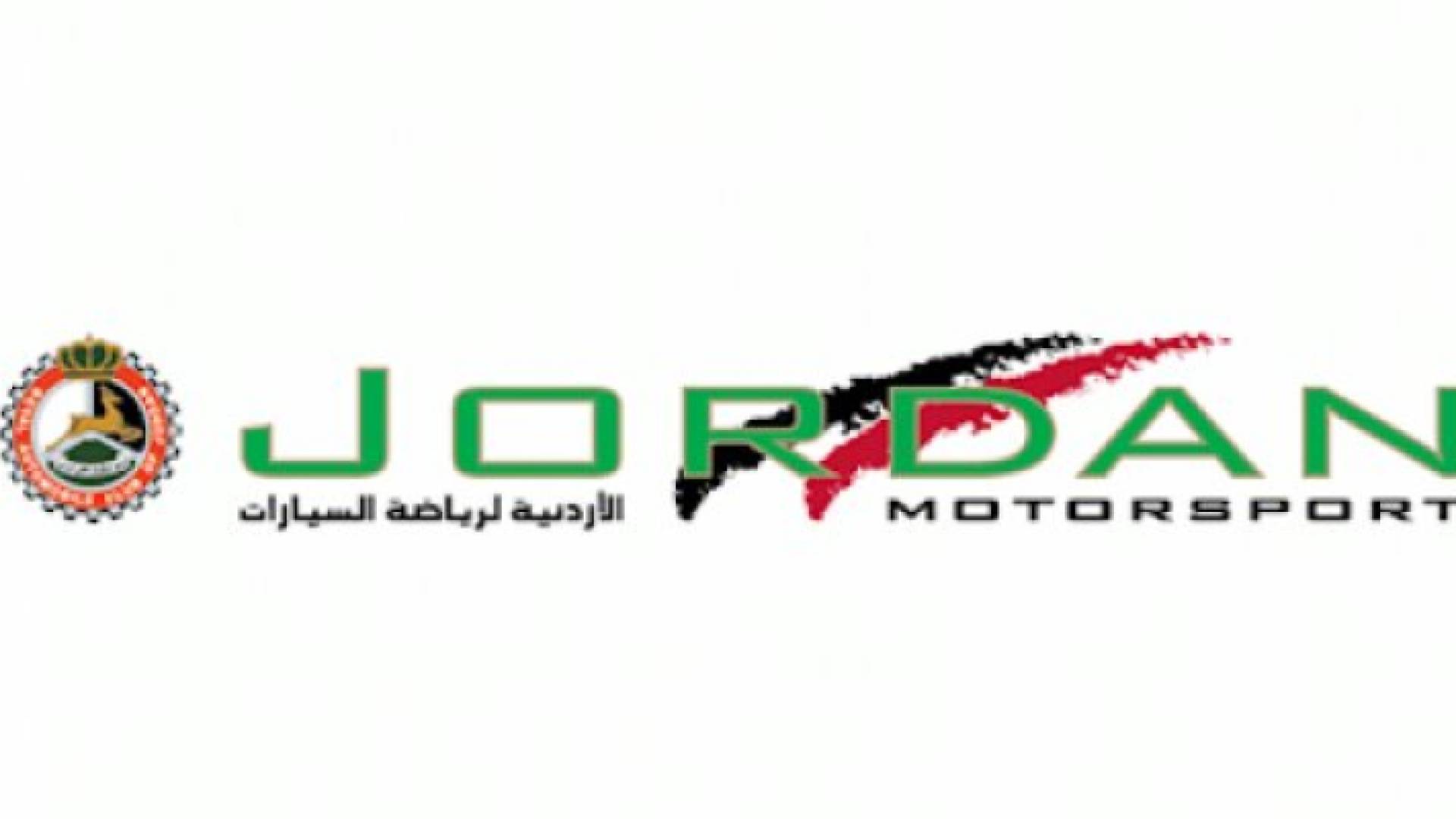 شعار الجمعية الأردنية لرياضة السيارات