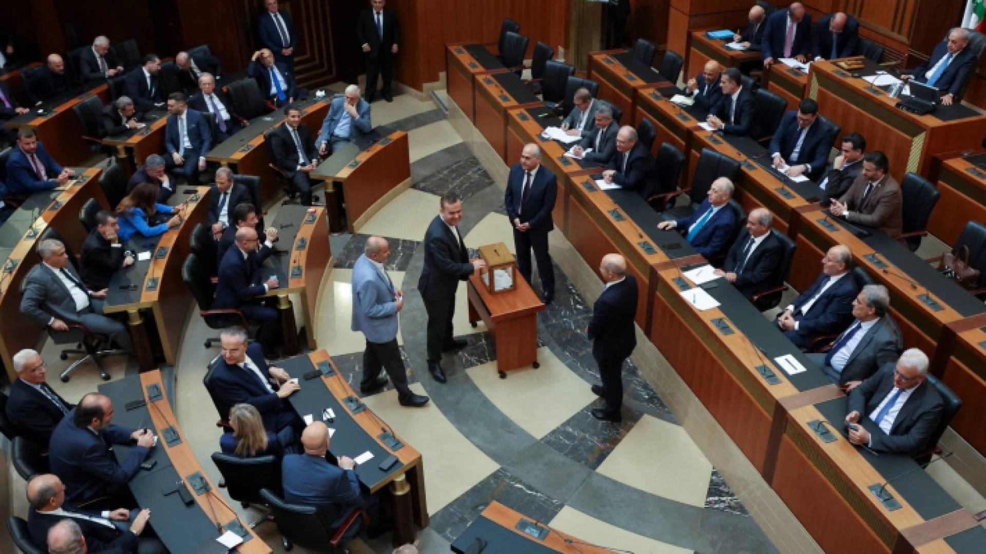 البرلمان اللبناني