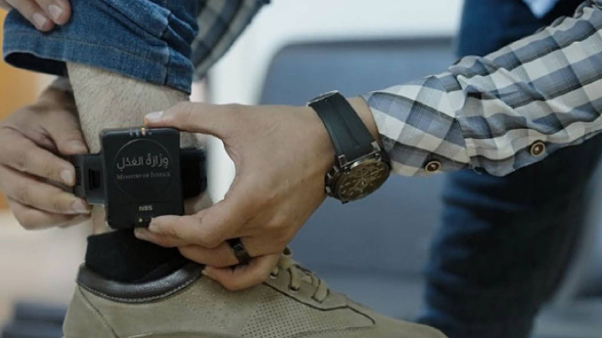 الإسوارة الإلكترونية