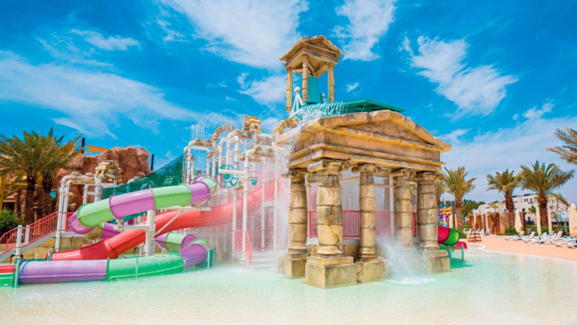 "مدينة الألعاب المائية" سرايا العقبة ووتربارك