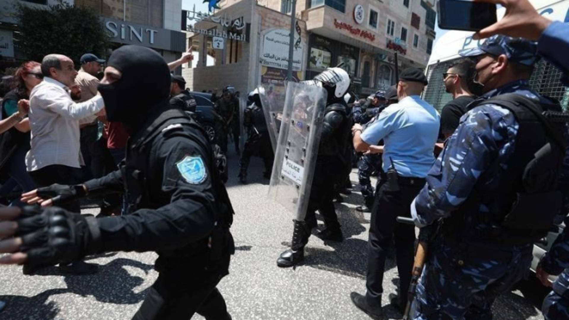 الشرطة الفلسطينية