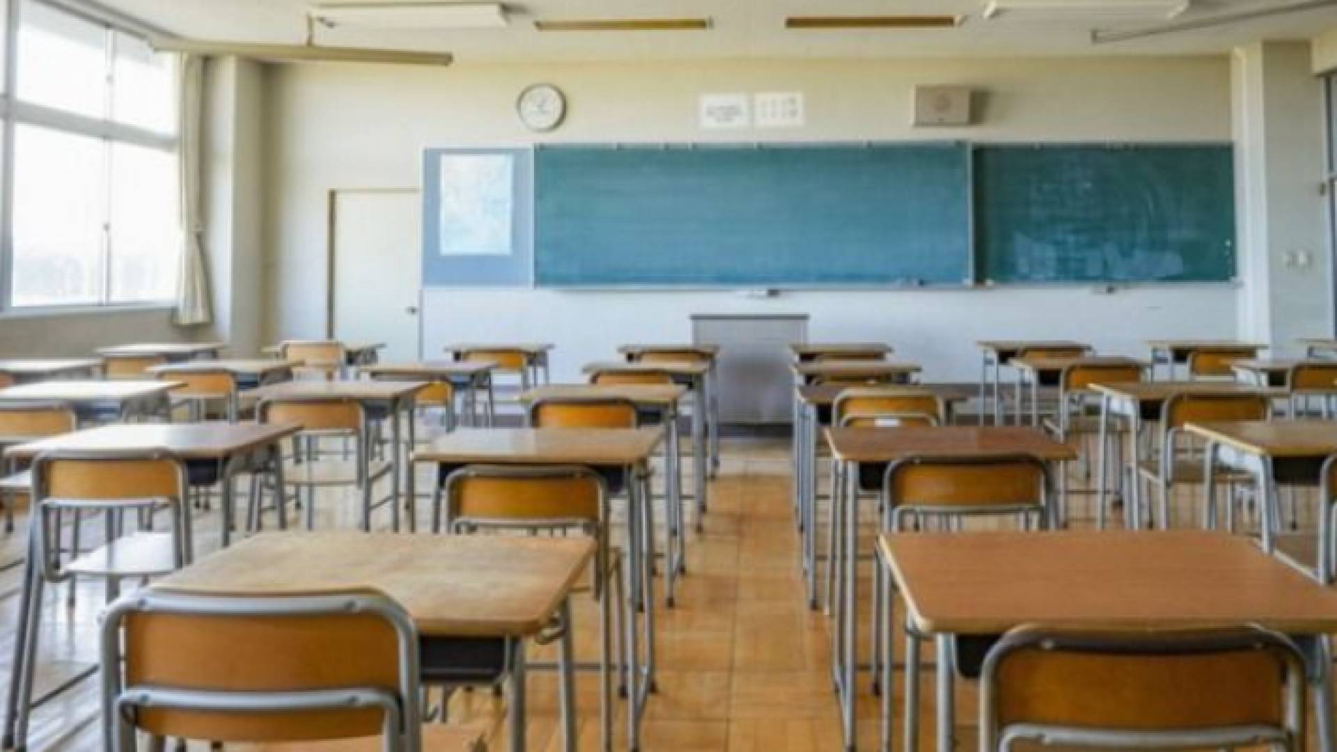 مقاعد دراسية