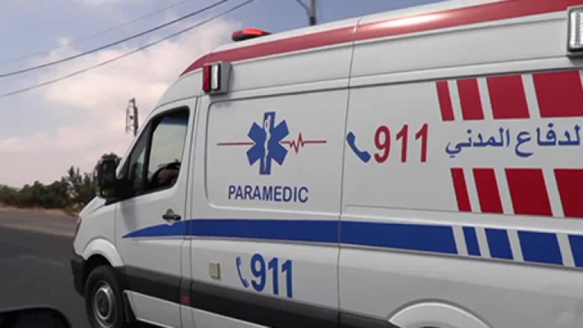 سيارة إسعاف