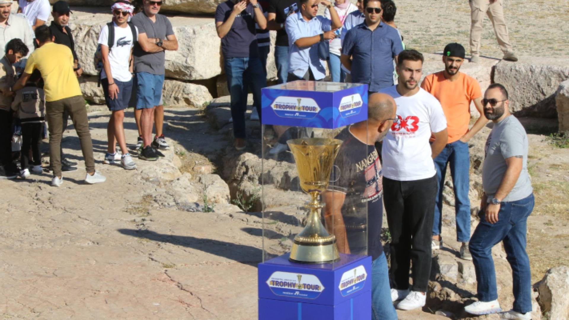 من جولة كأس العالم