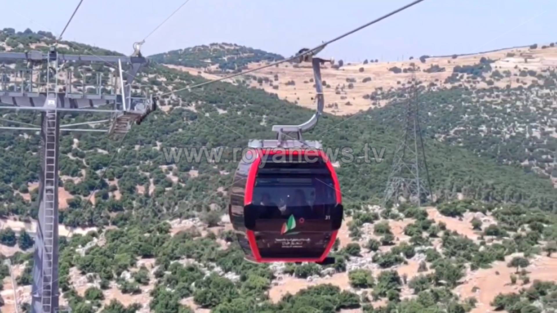 تلفريك عجلون