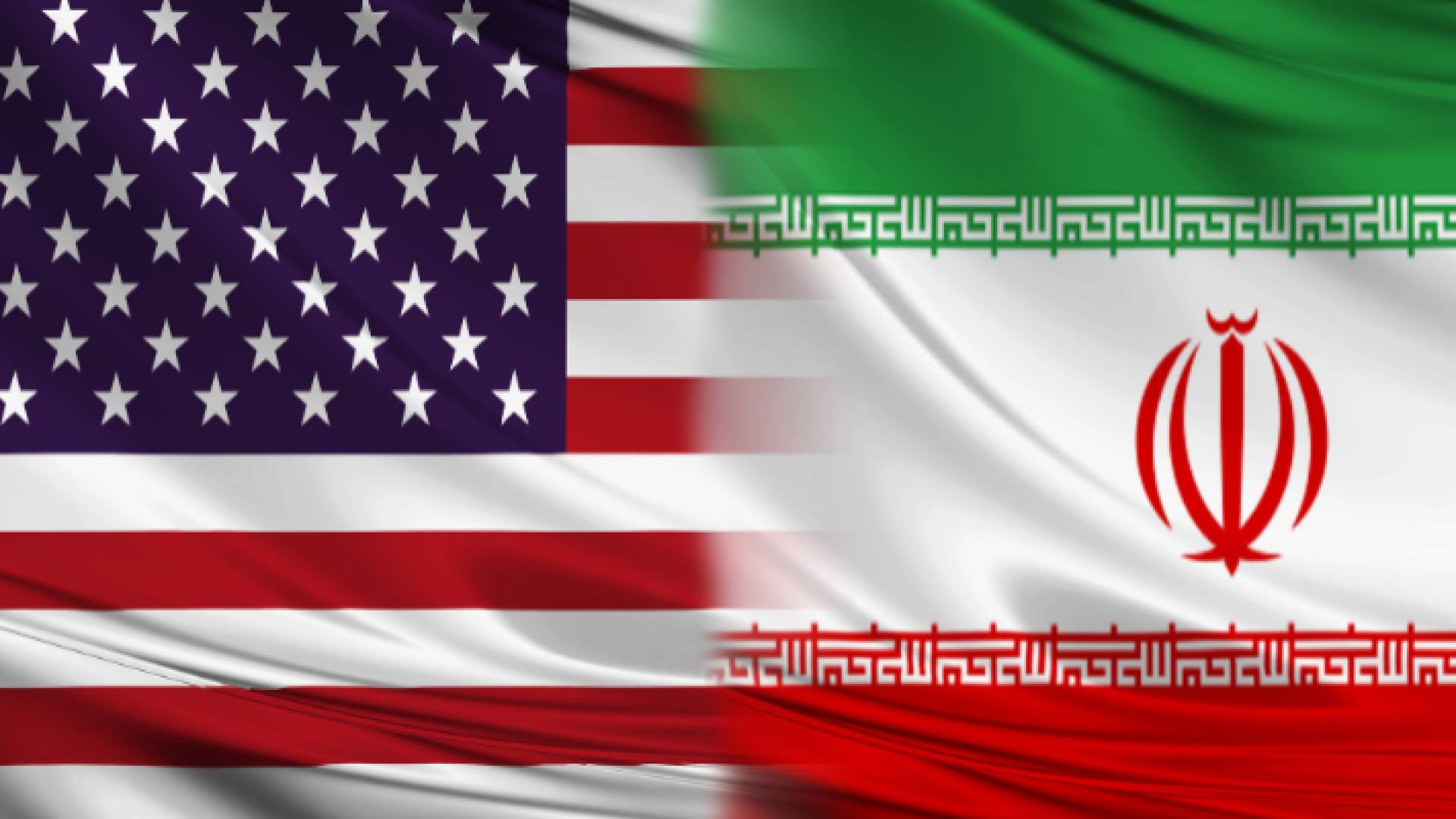 علما إيران والولايات المحتدة الأمريكية