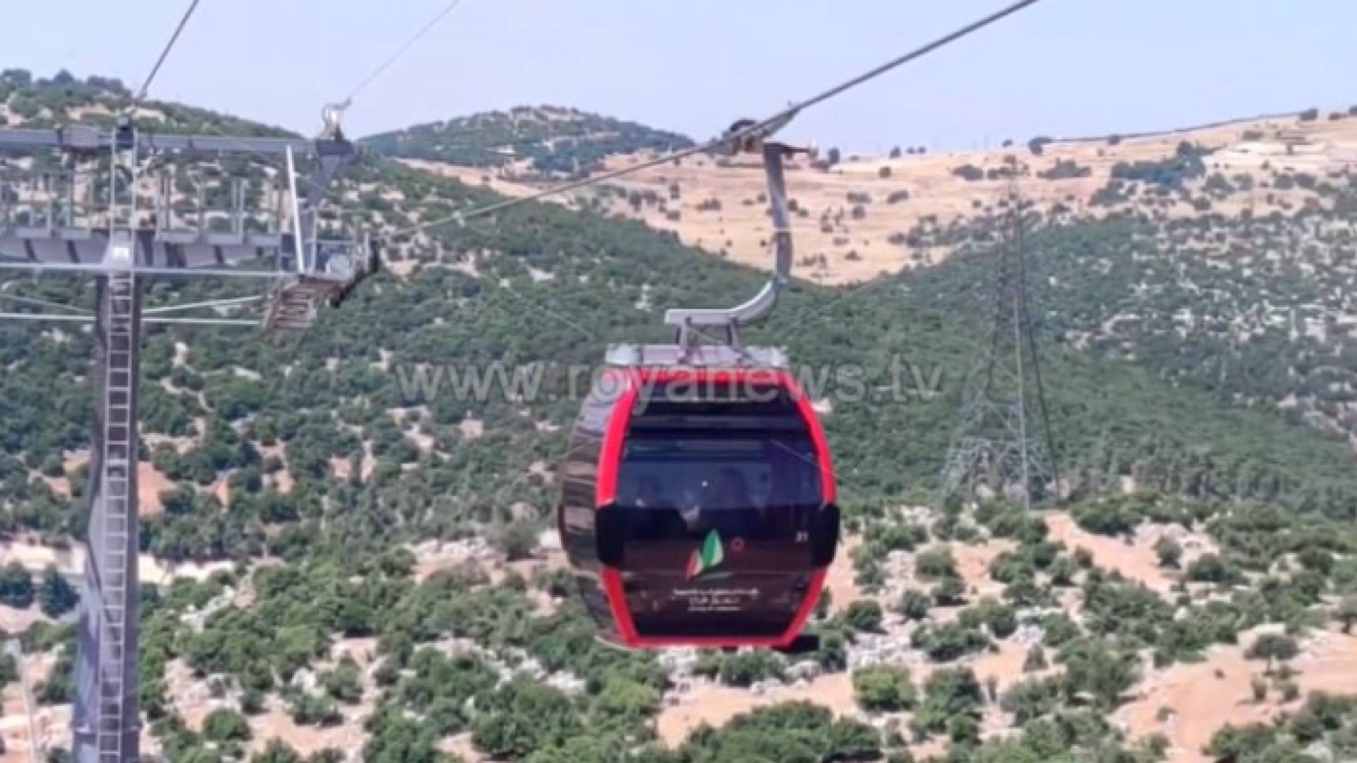 تلفريك عجلون