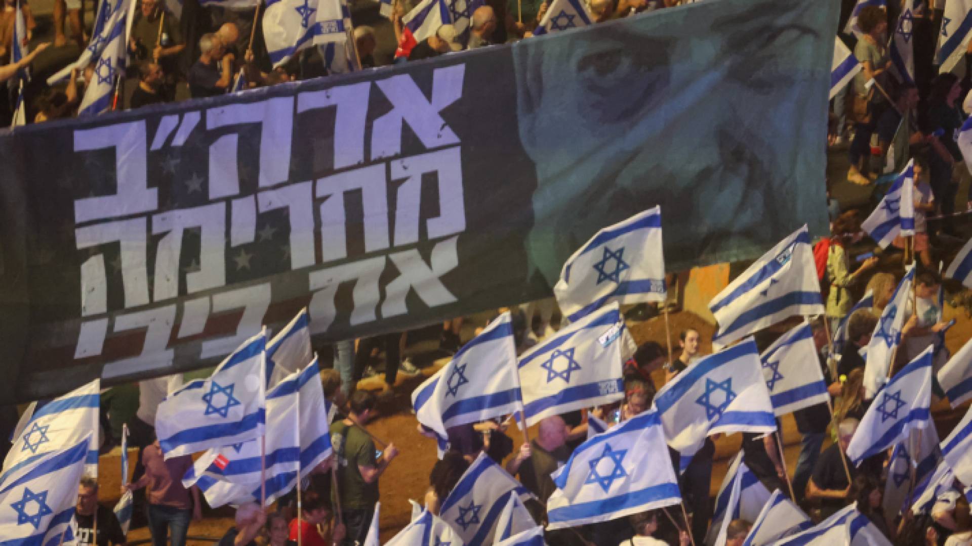 الصورة من المظاهرات