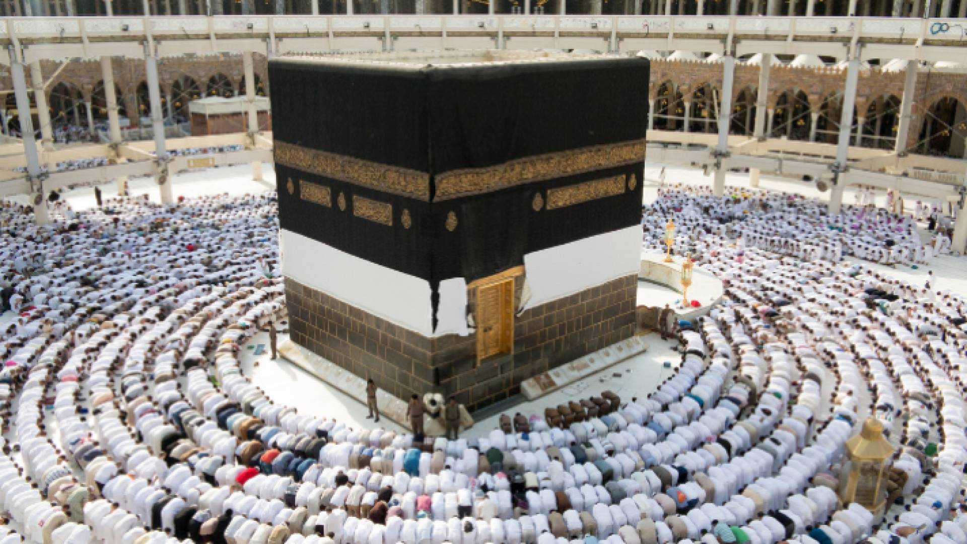 الكعبة المشرفة - أرشيفية