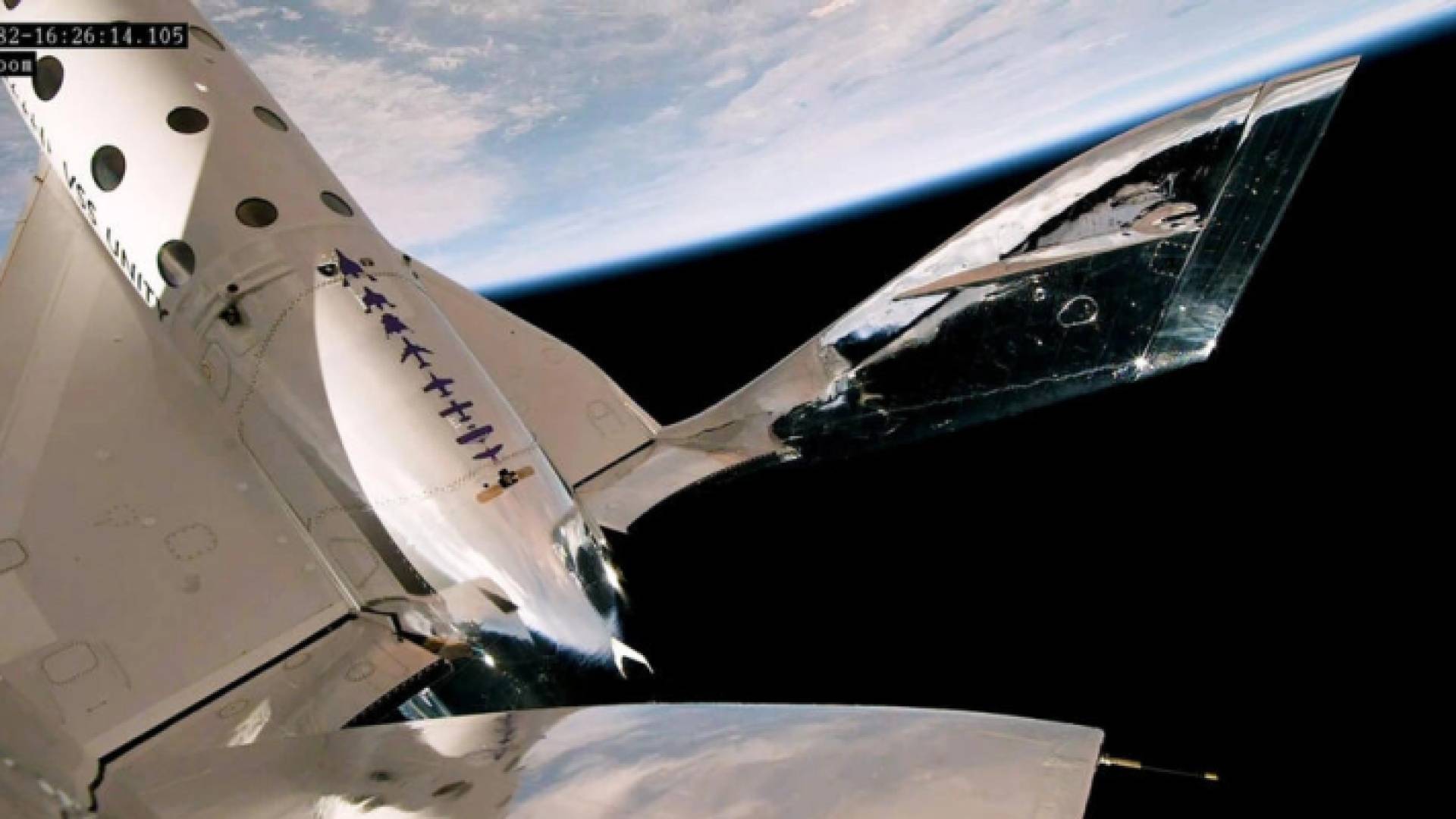 مركبة تابعة لشركة فيرجن غالاتيك