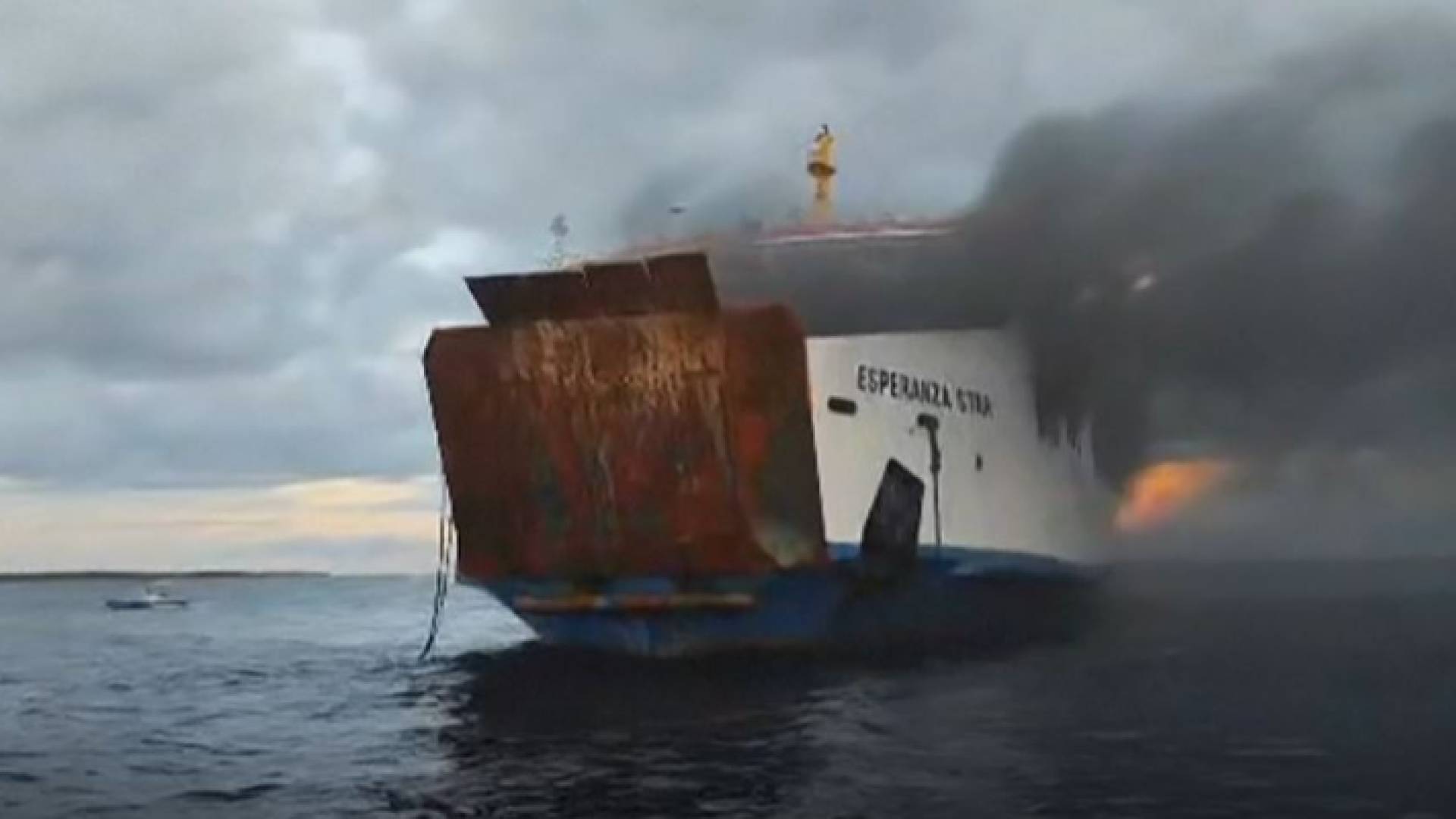 اشتيعال النيران في عبارة فلبينية