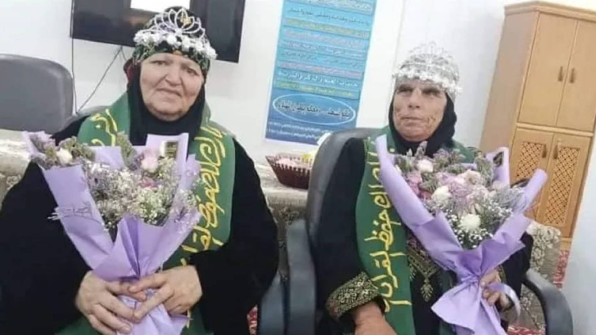 "أم بلال وأم يعقوب"