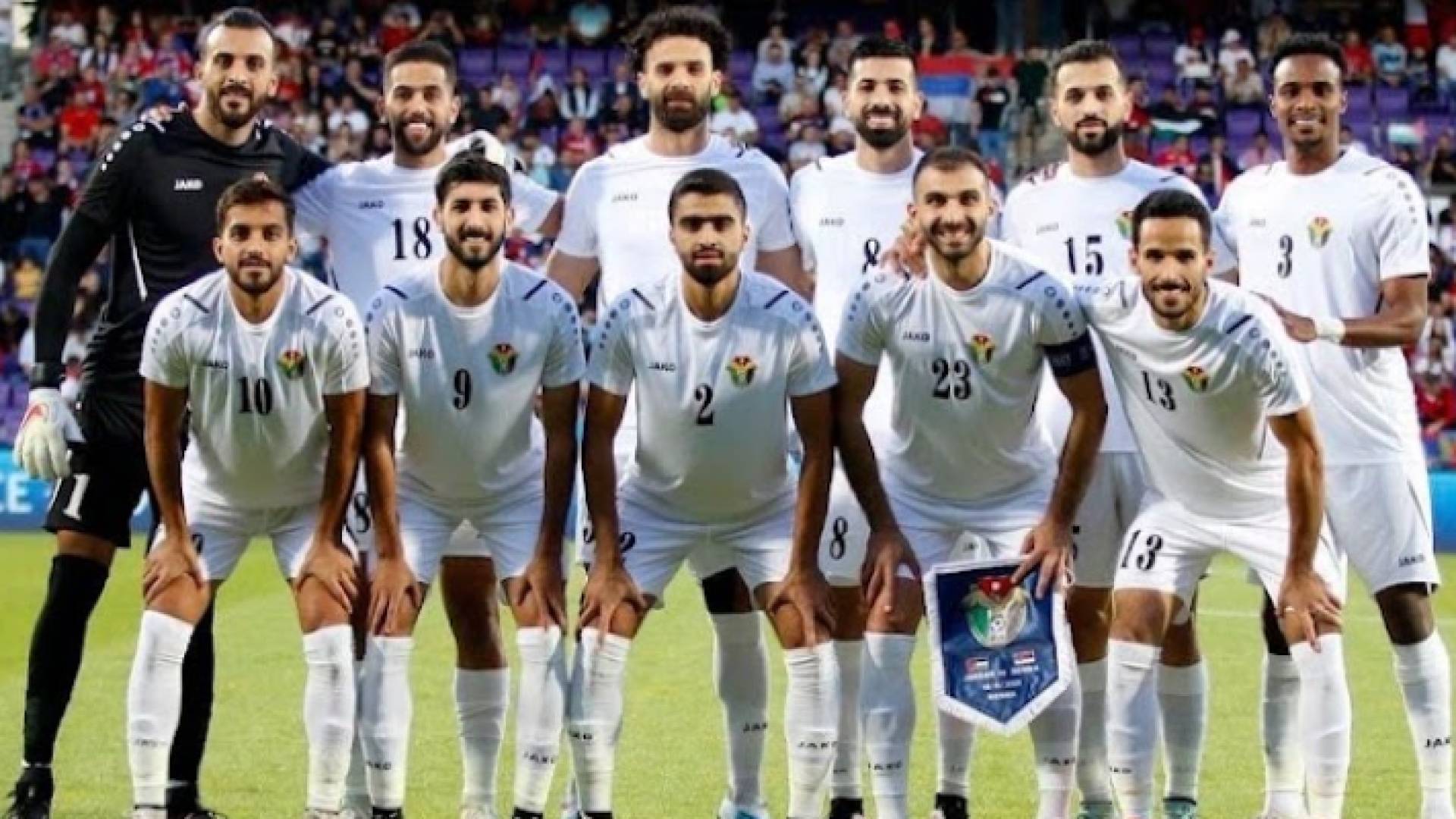 المنتخب الوطني
