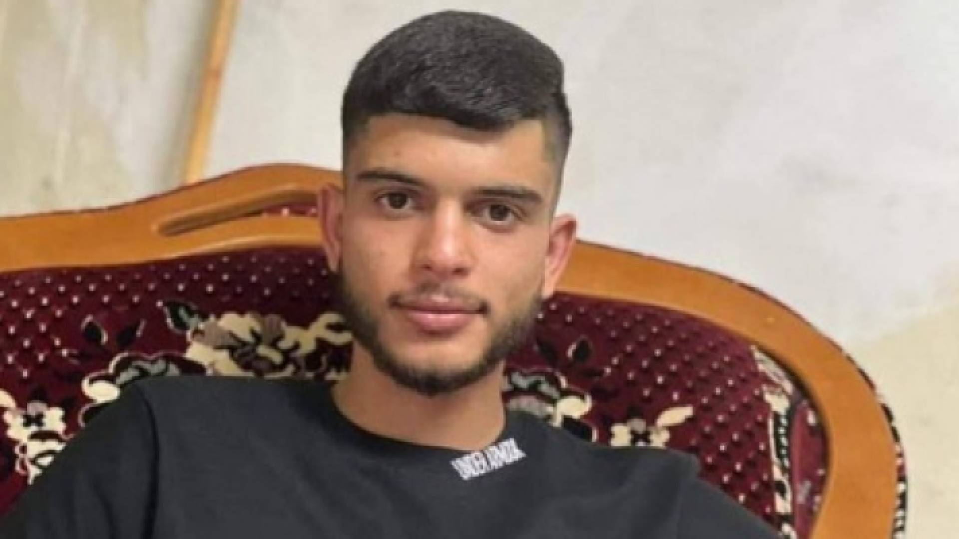 الشهيد زكريا الزعول