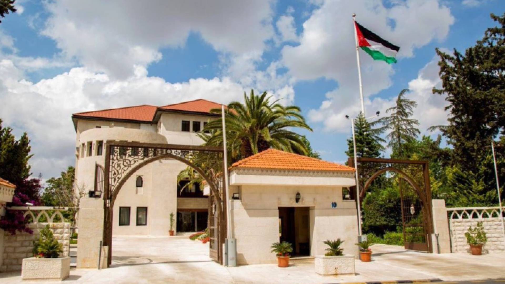 رئاسة الوزراء