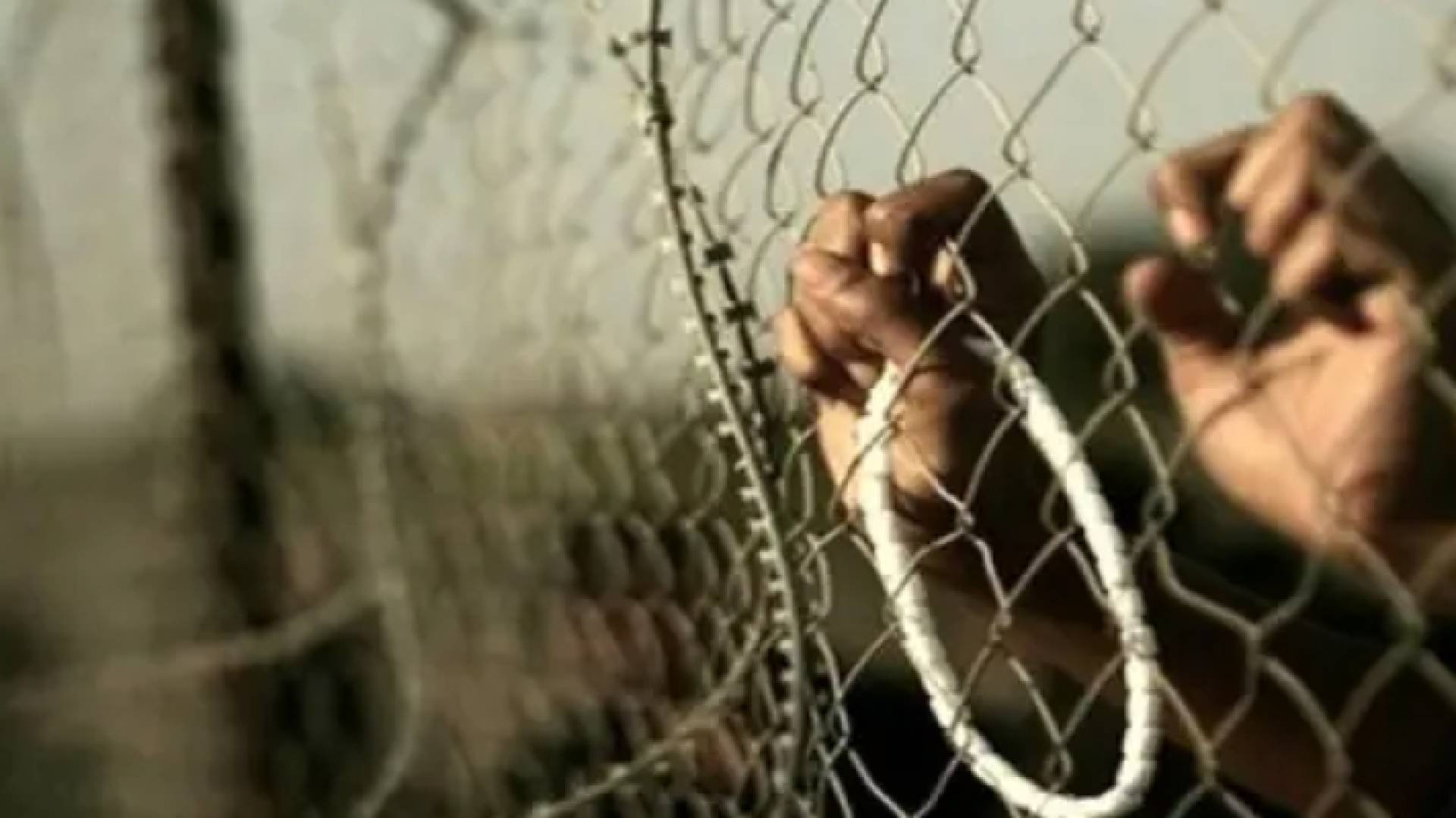 سجين - تعبيرية