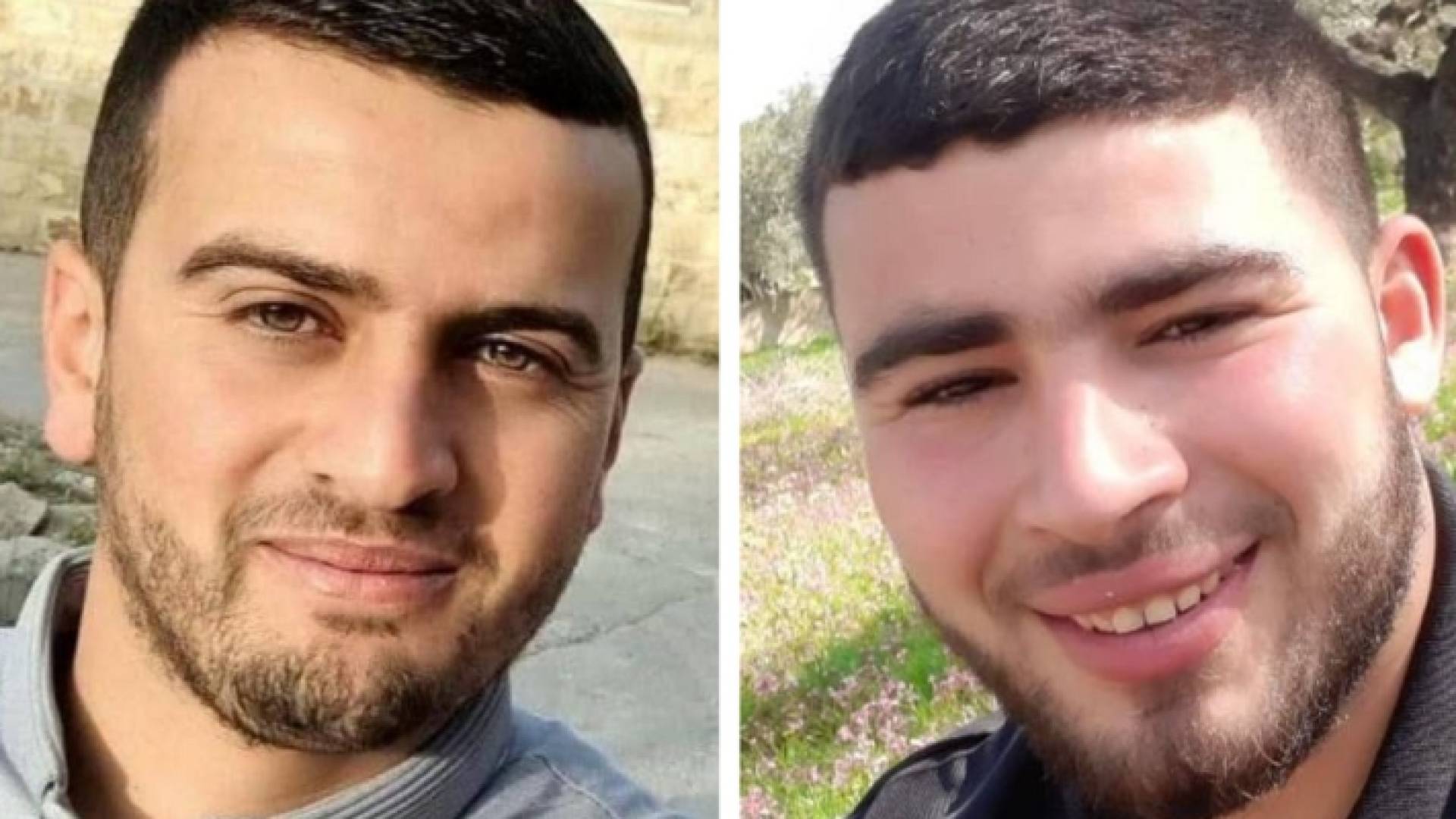 الشهيدان شحادة وصباح