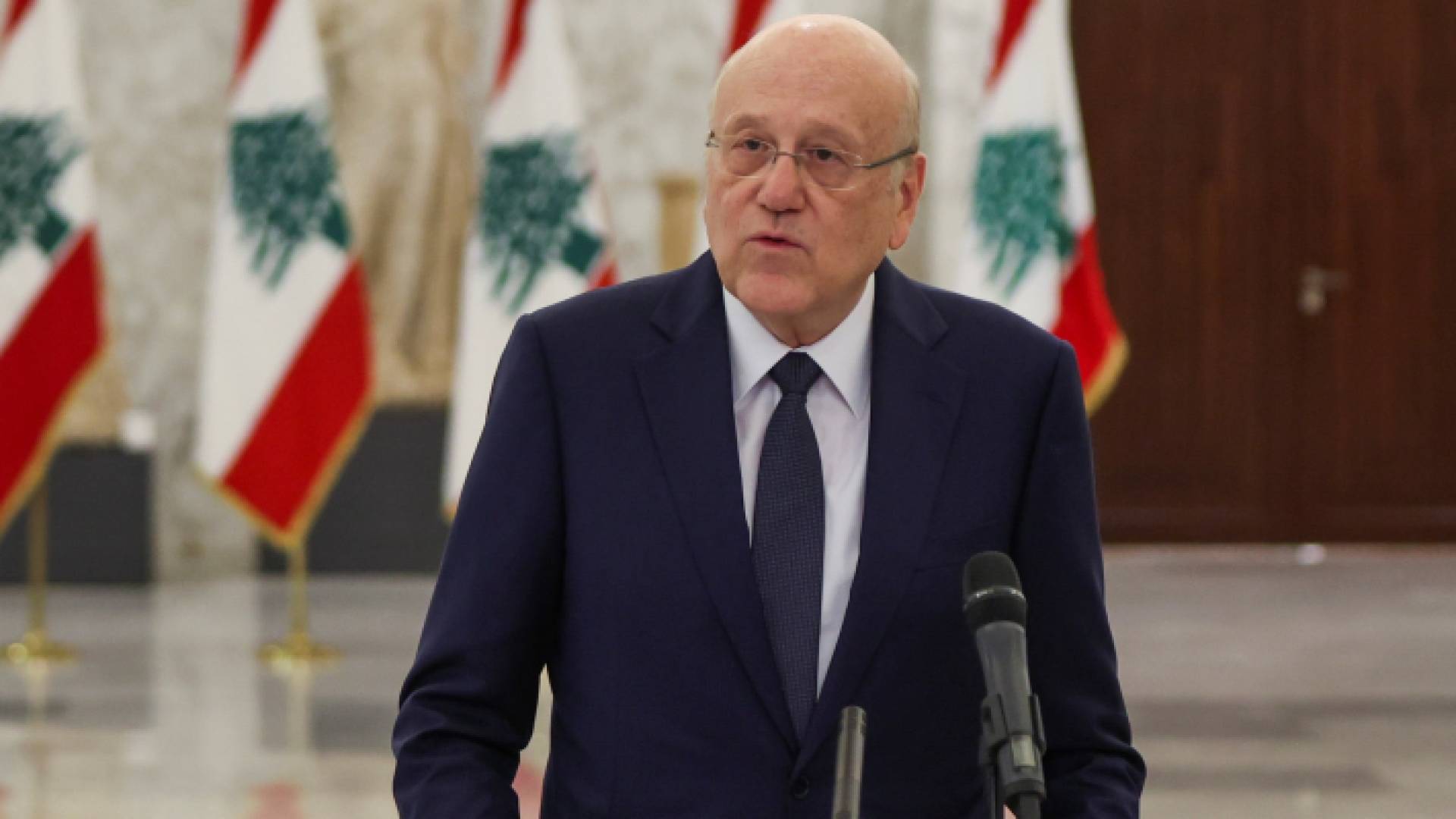 نجيب ميقاتي