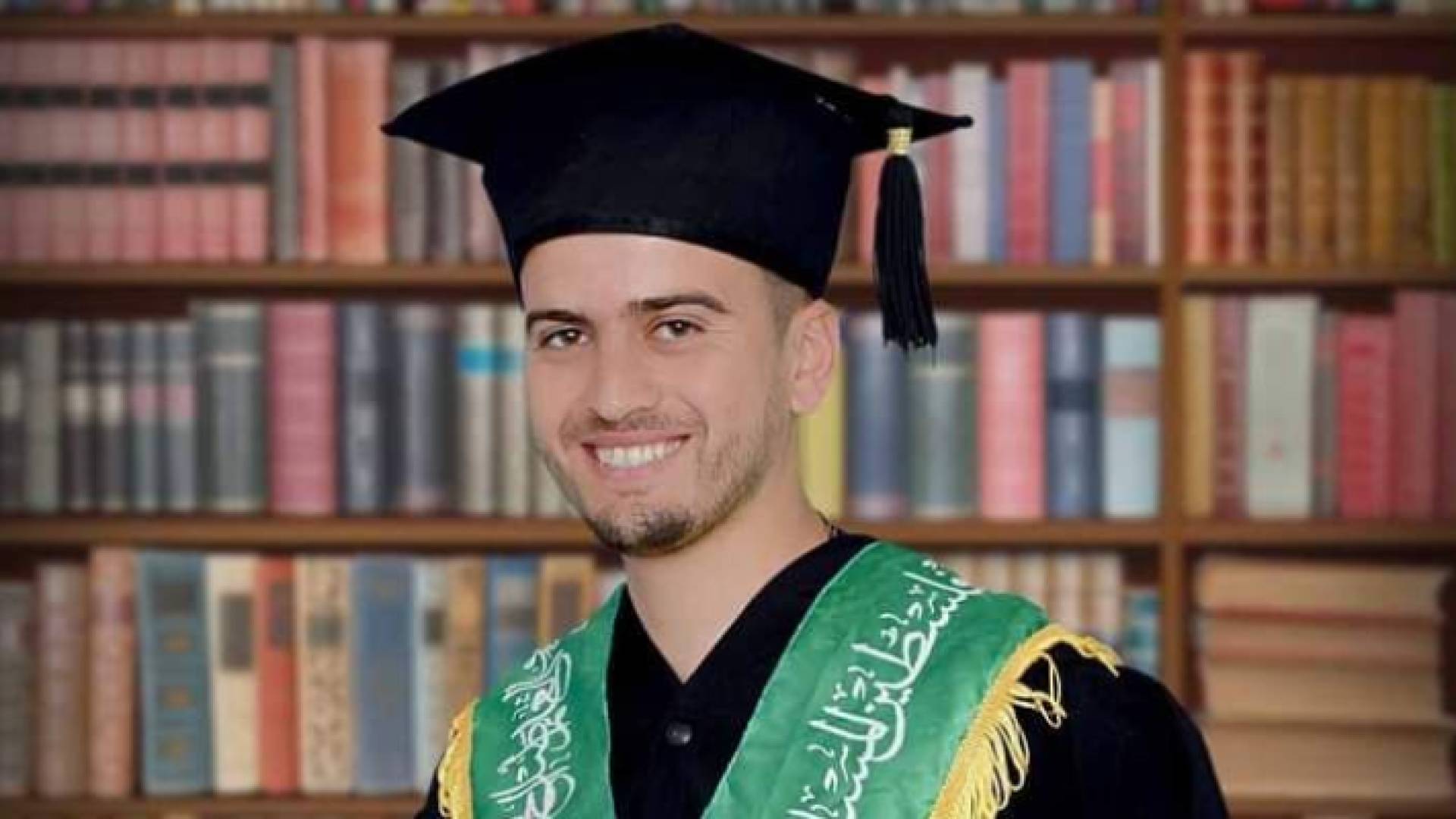 الشهيد مهند شحادة