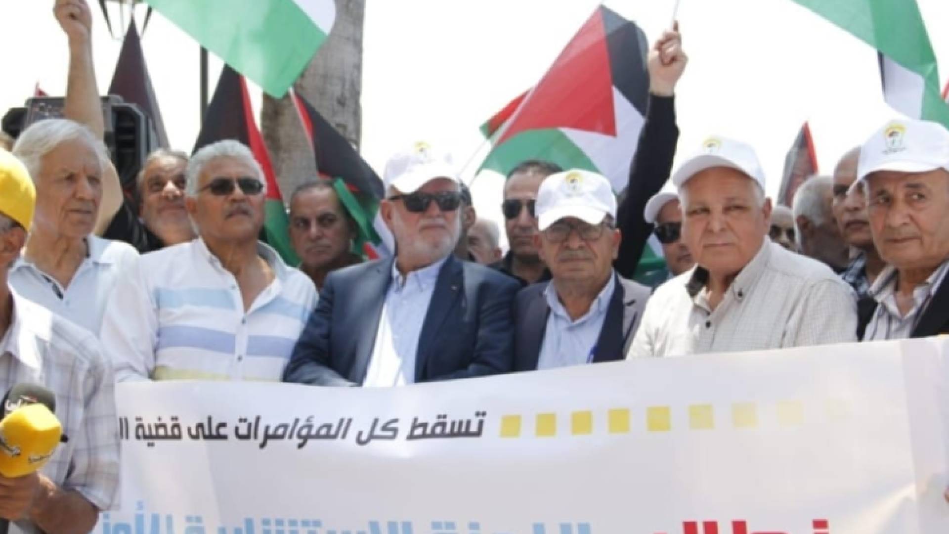 صورة من الاعتصام