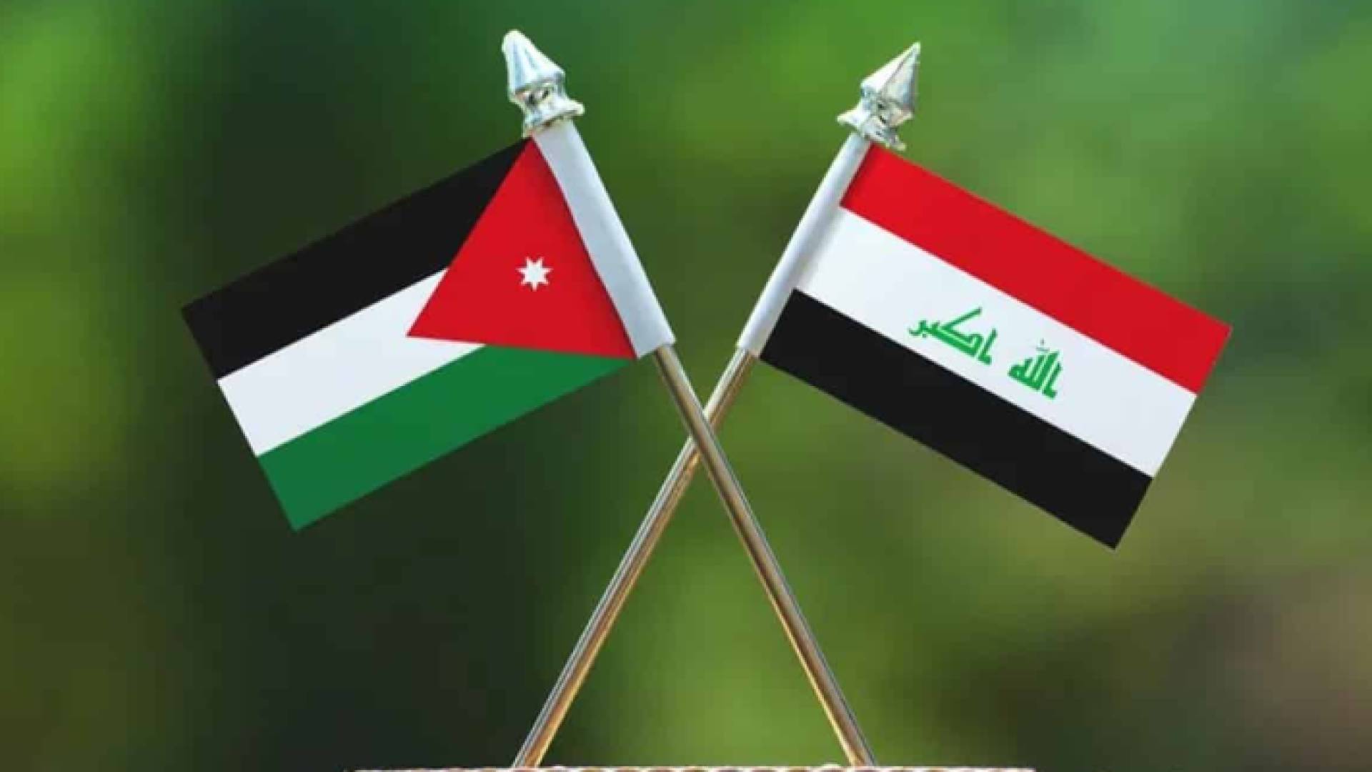 علما الأردن والعراق