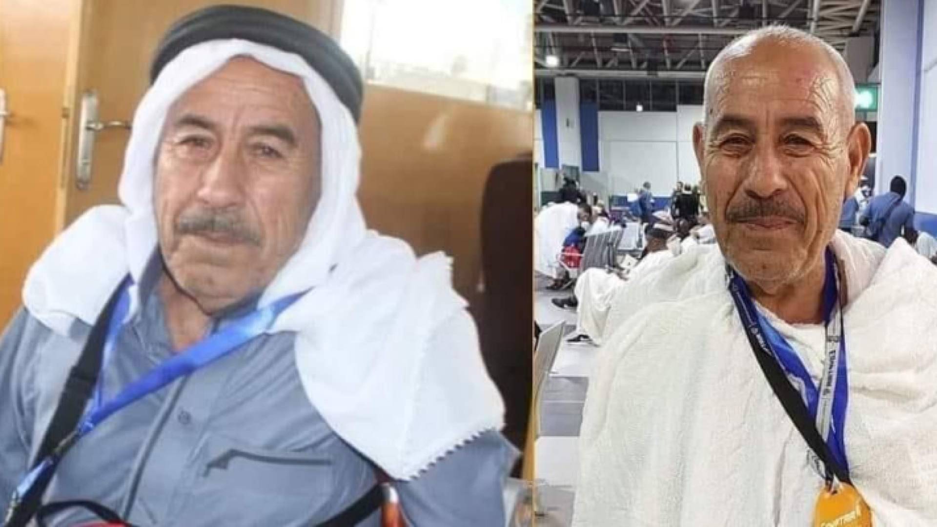 الحاج المفقود مصباح موسى