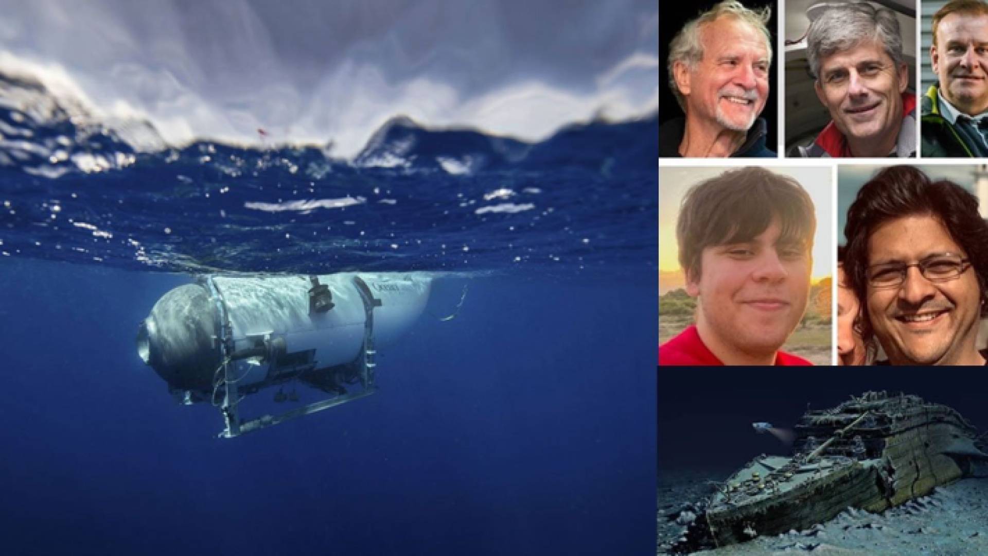 5 الأغنياء المفقودين والوغاصة