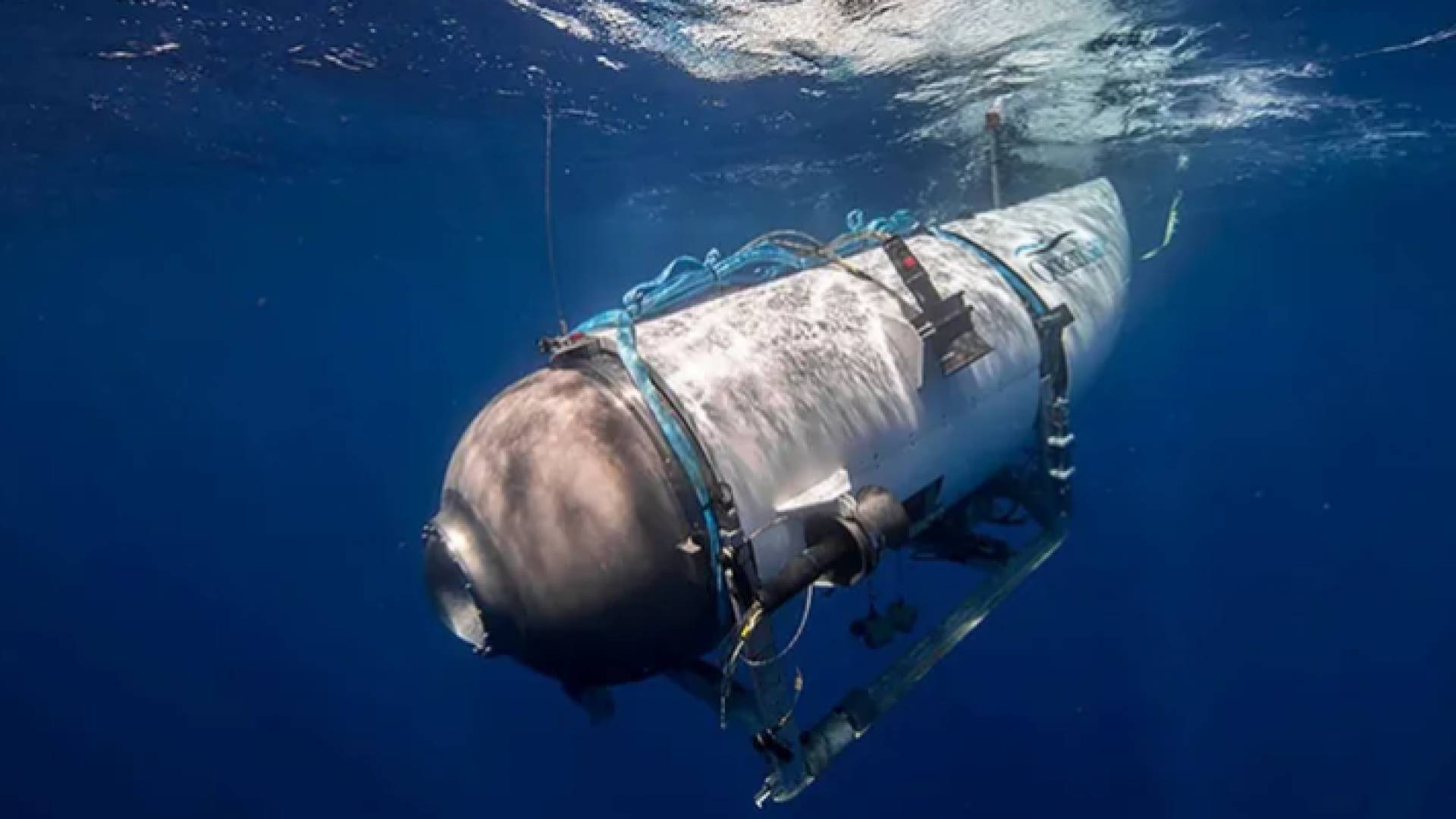 الغواصة المفقودة