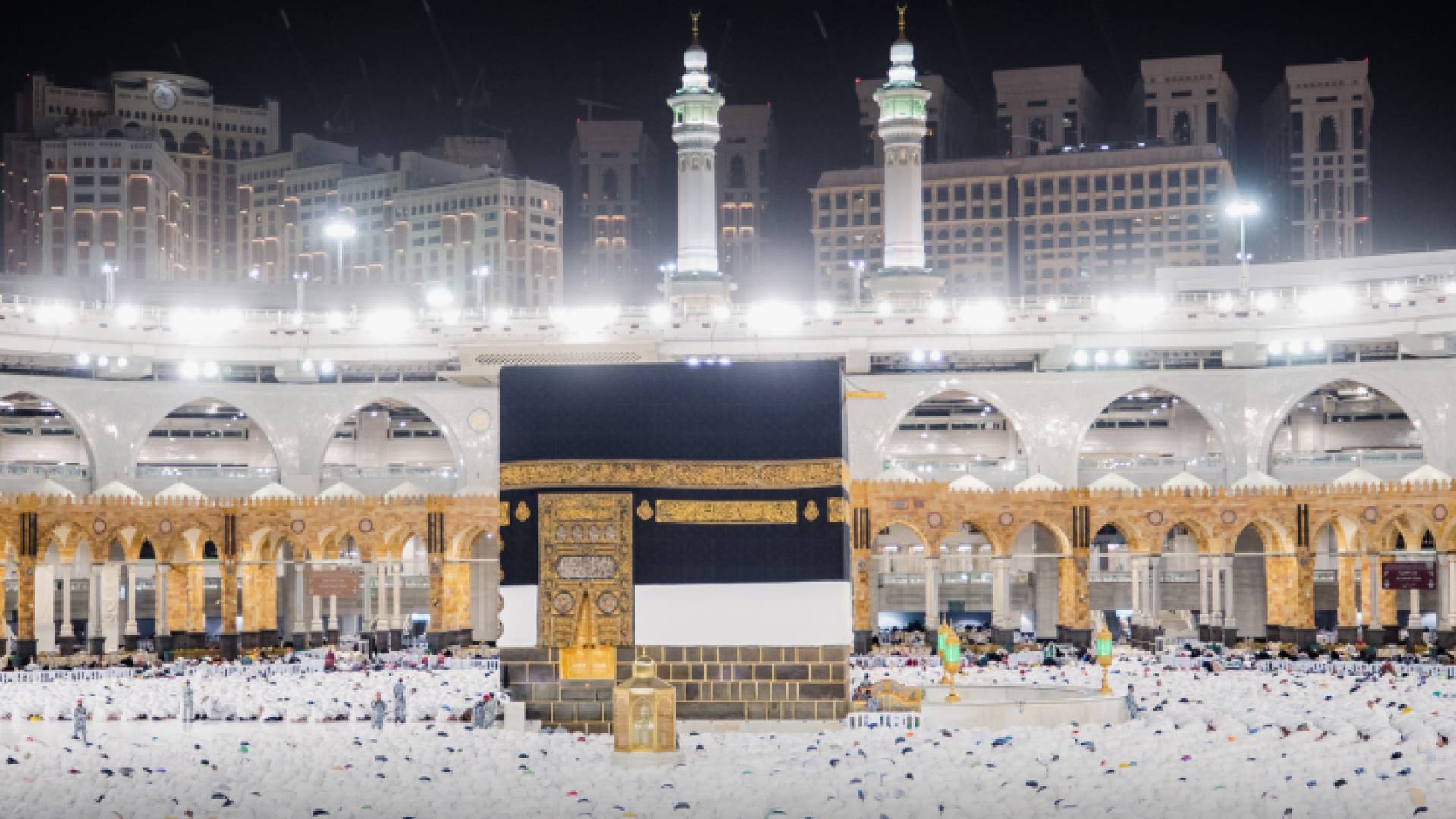 مكة المكرمة