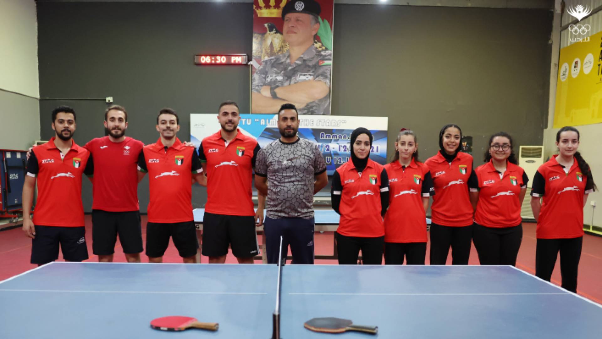 المنتخب الوطني