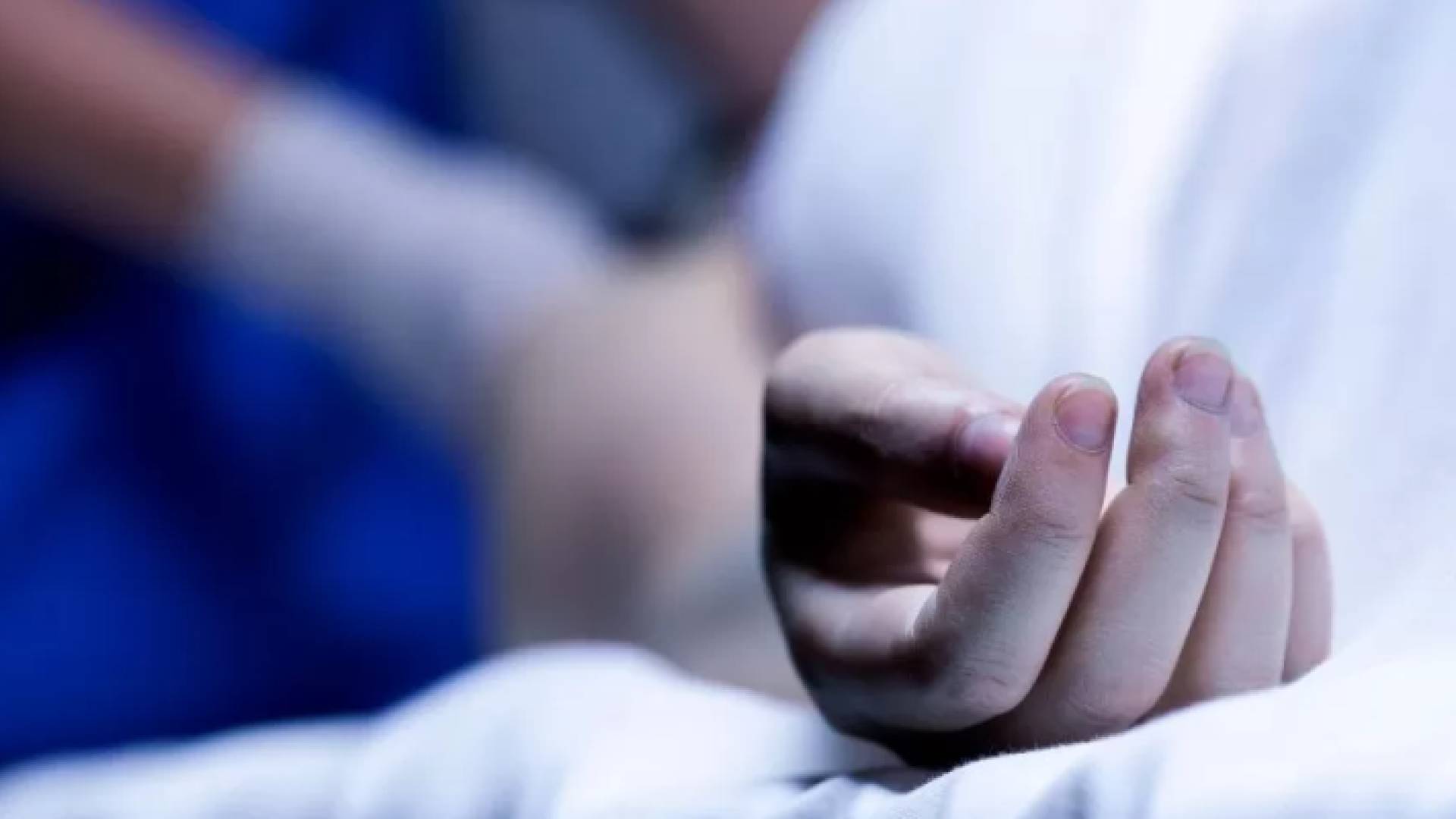 جثة شاب "أرشيفية"