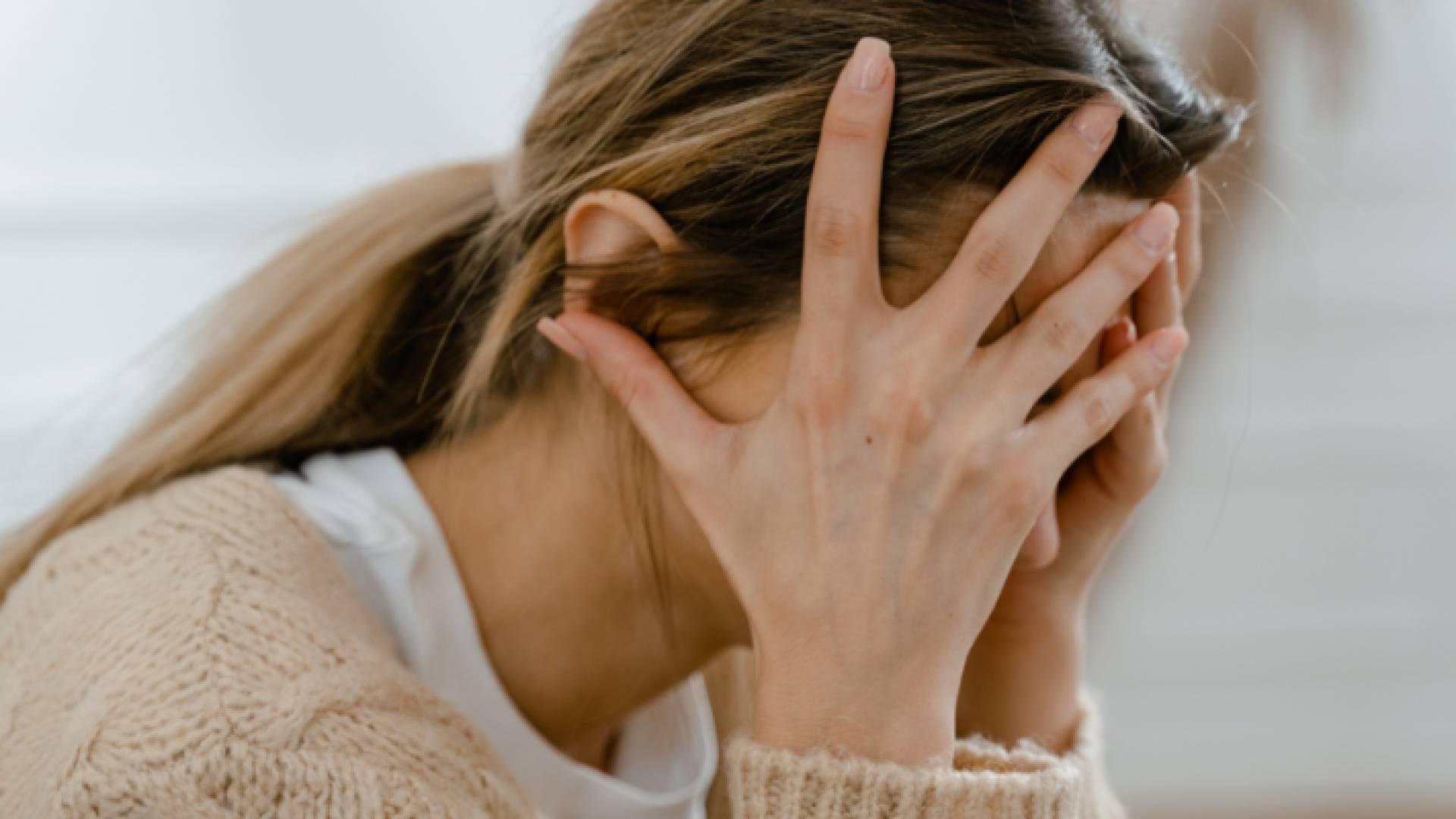 سيدة - تعبيرية