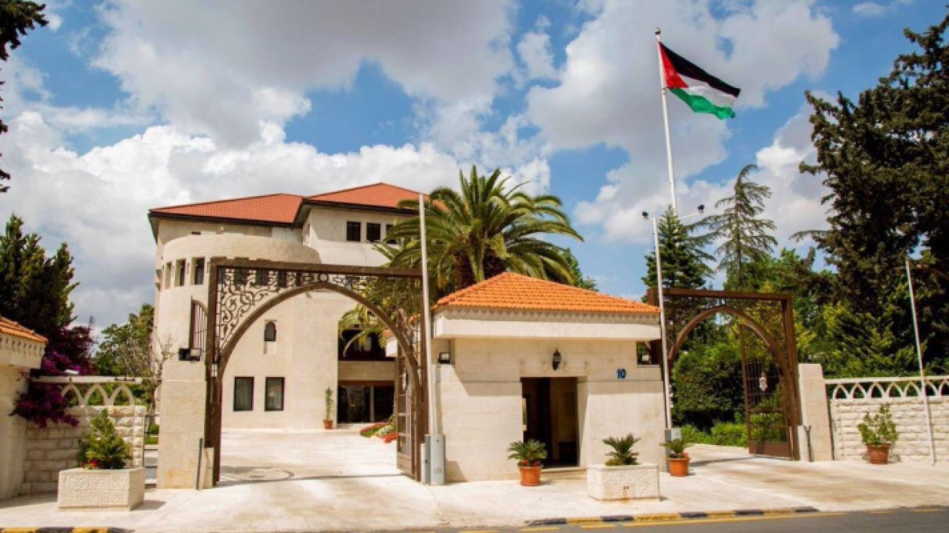 رئاسة الوزراء