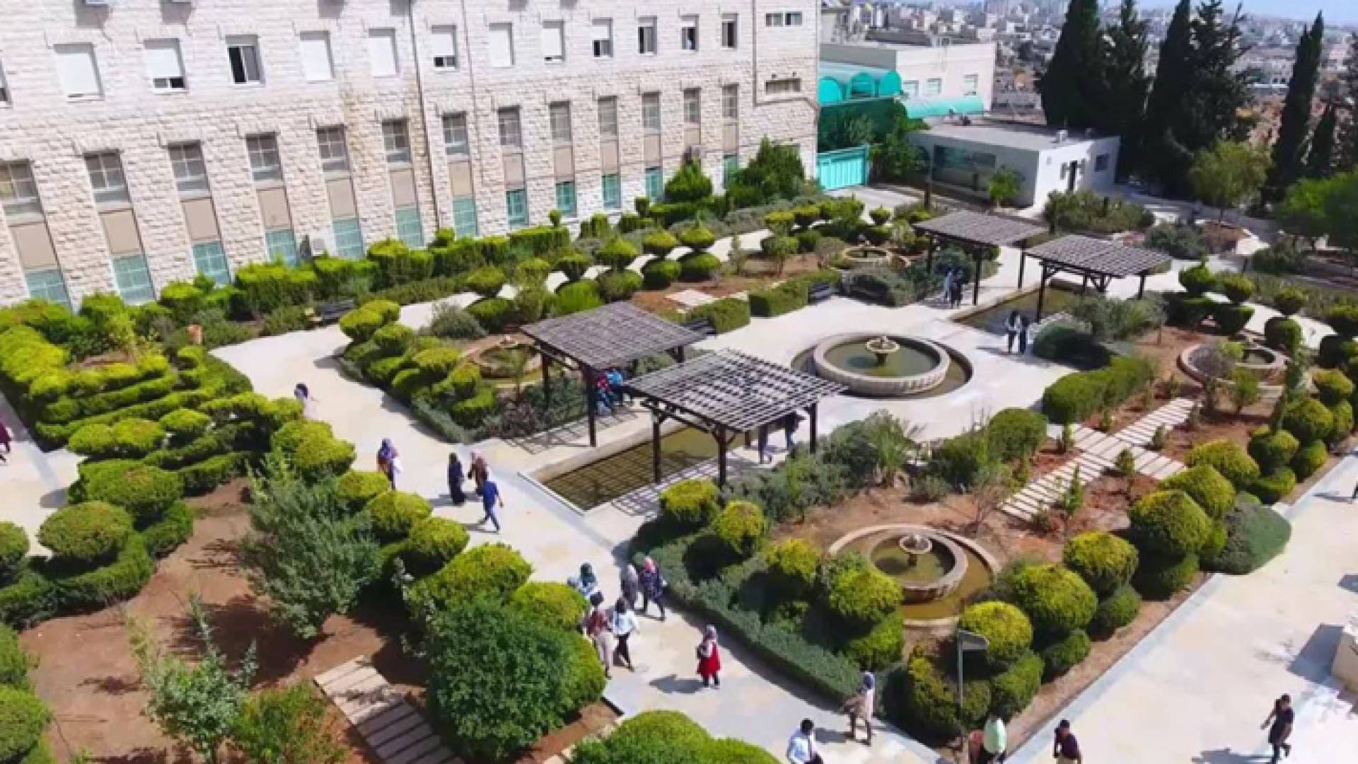 حرم جامعة القدس