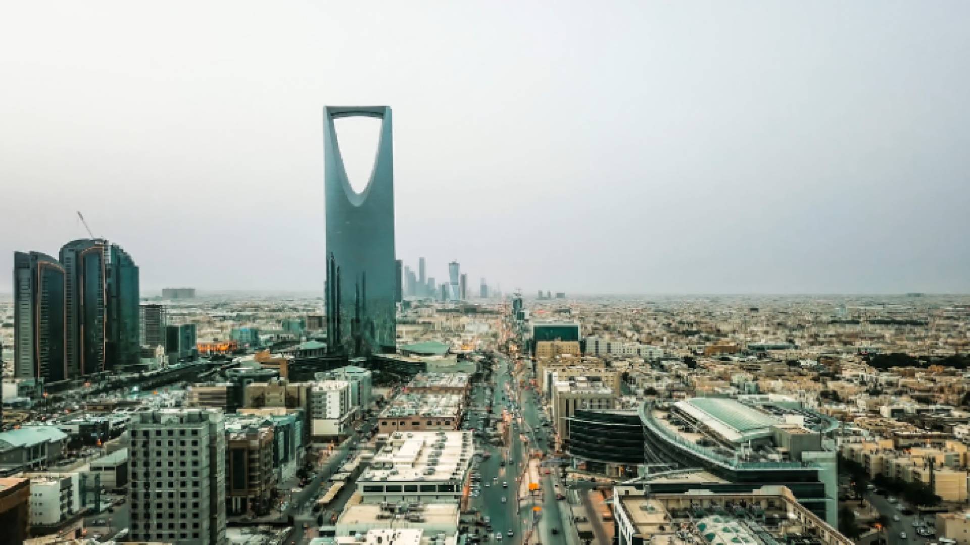 الرياض - أرشيفية