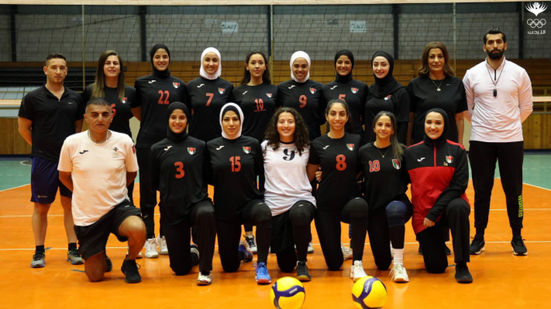 المنتخب الوطني