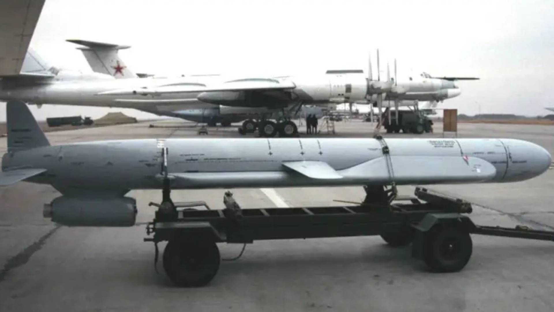 صاروخ جوي روسي، طراز خه-555