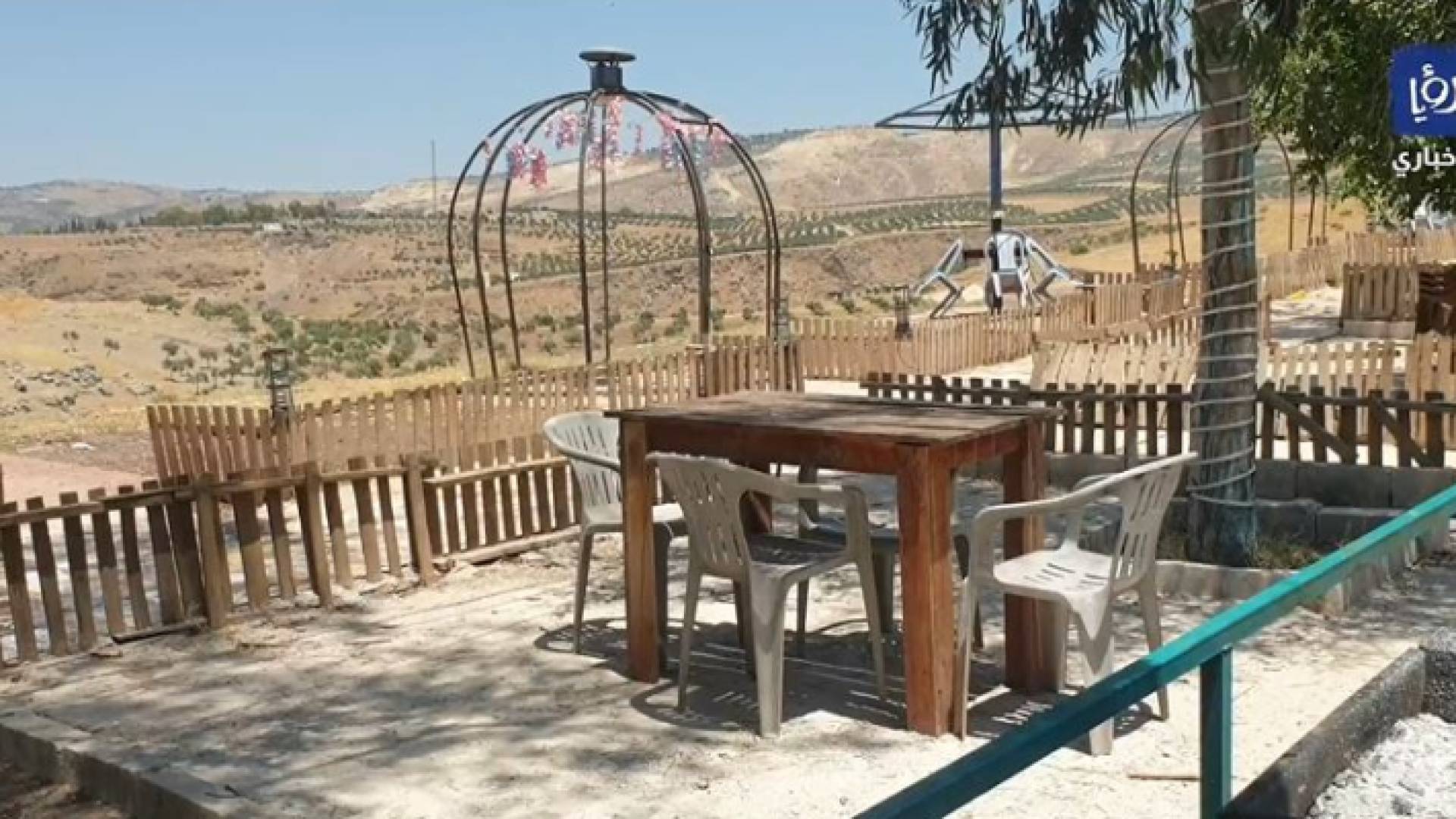 موقع سياحي