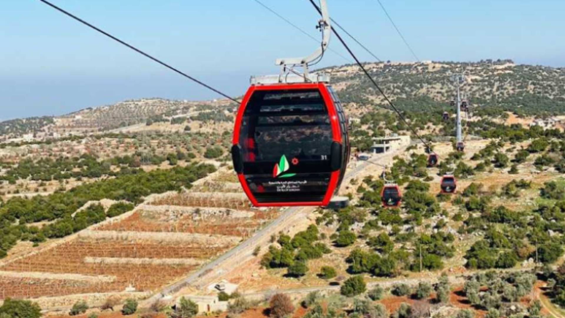 موقع تلفريك عجلون