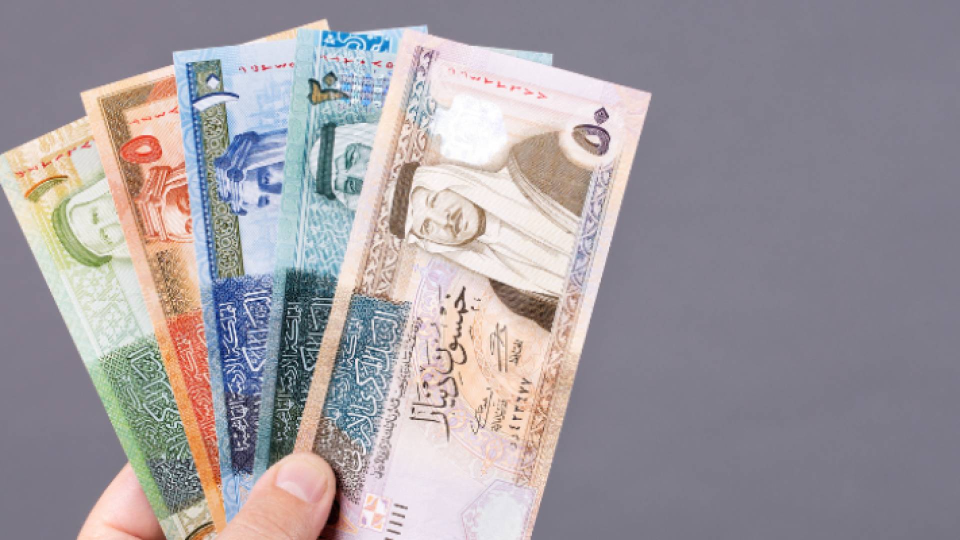 أوراق نقد أردنية