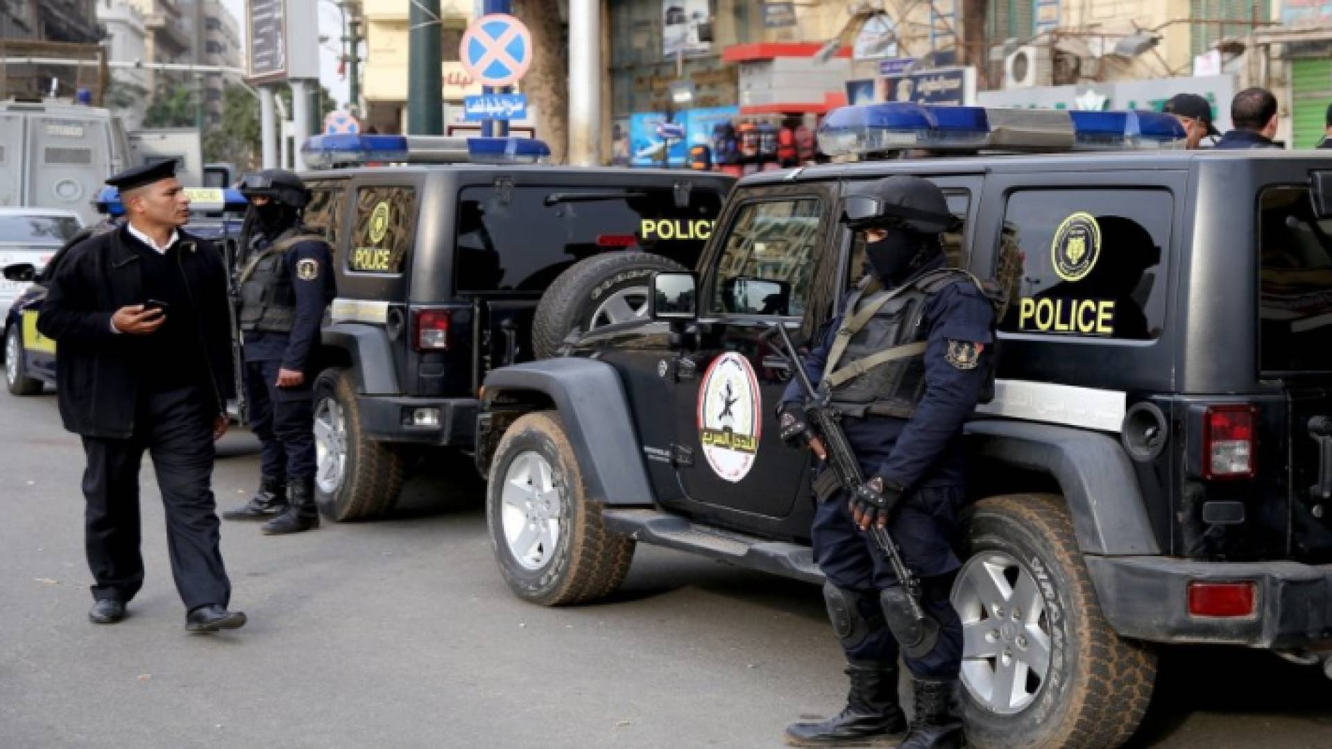 الشرطة المصرية