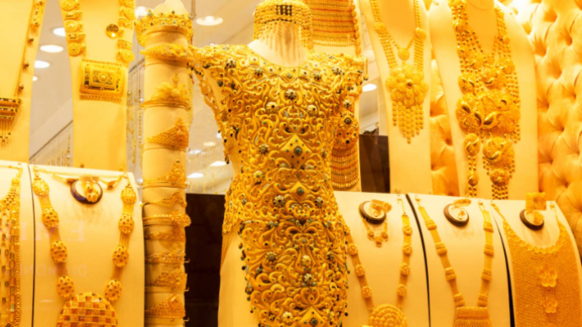 ذهب - تعبيرية