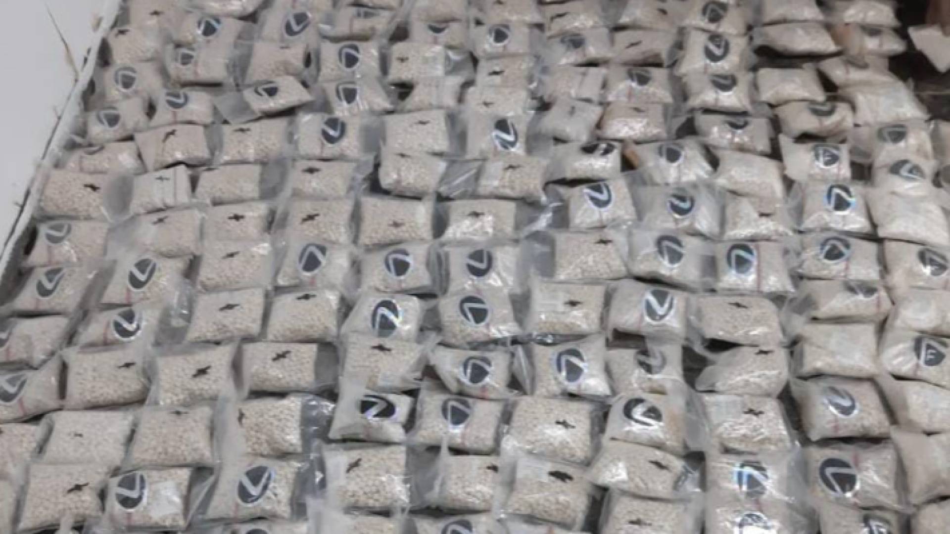 مواد مخدرة ضبتها القوات المسلحة