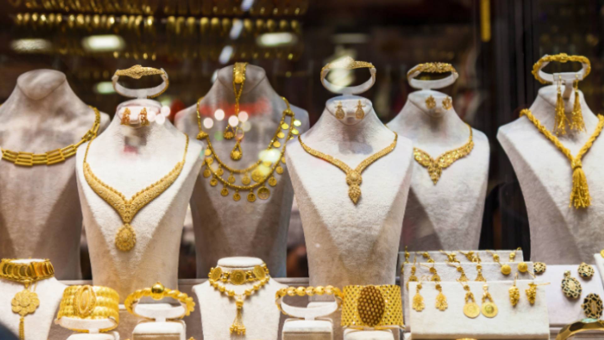 ذهب - تعبيرية