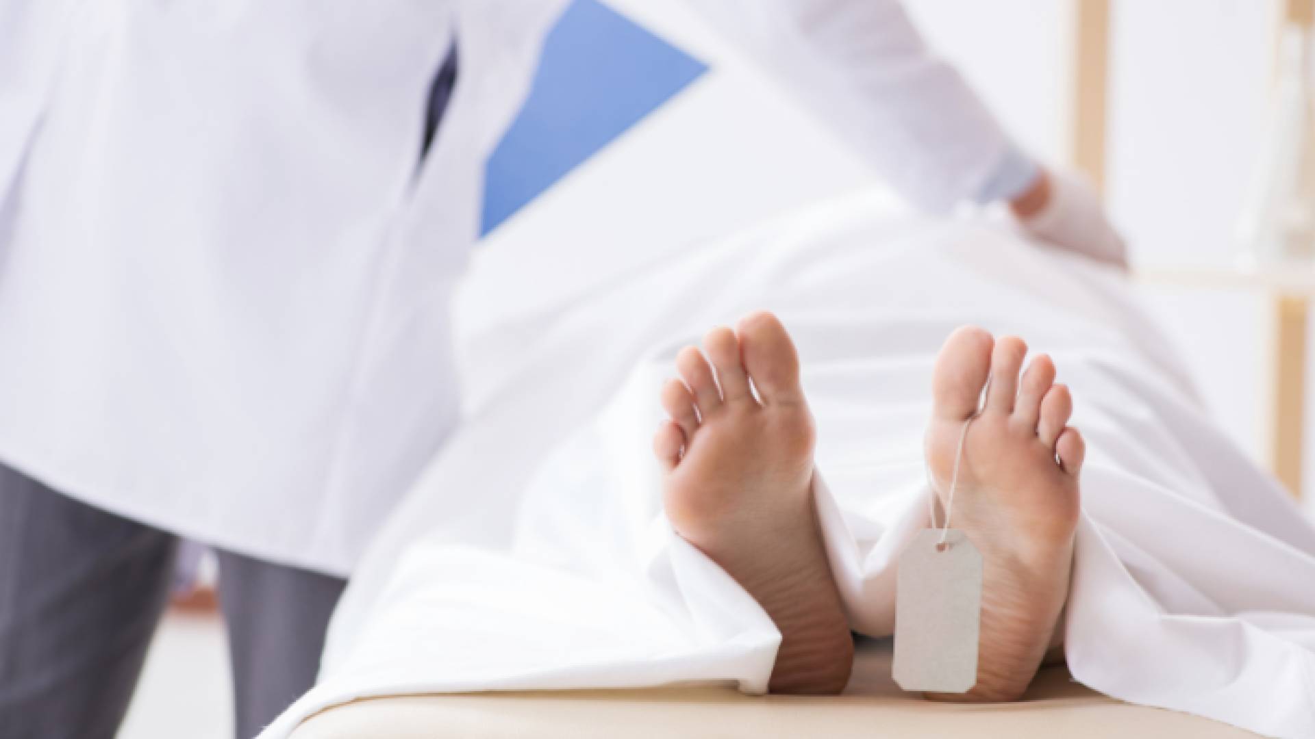 جثة - تعبيرية