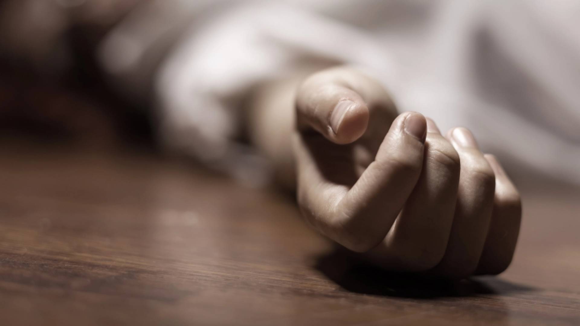 جثة - تعبيرية