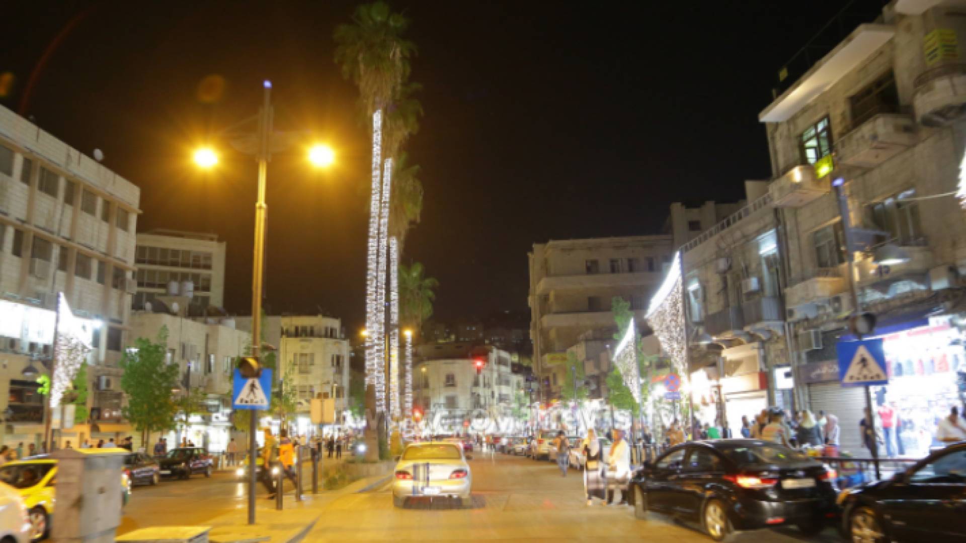 عمان - وسط البلد