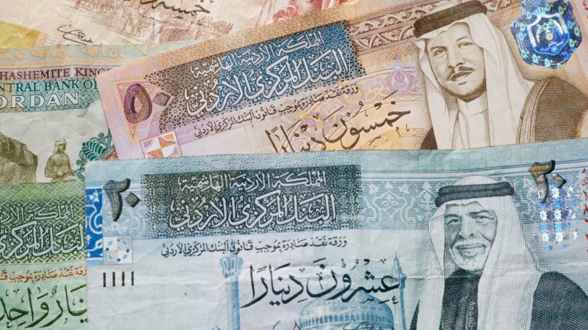 عملة الدينار