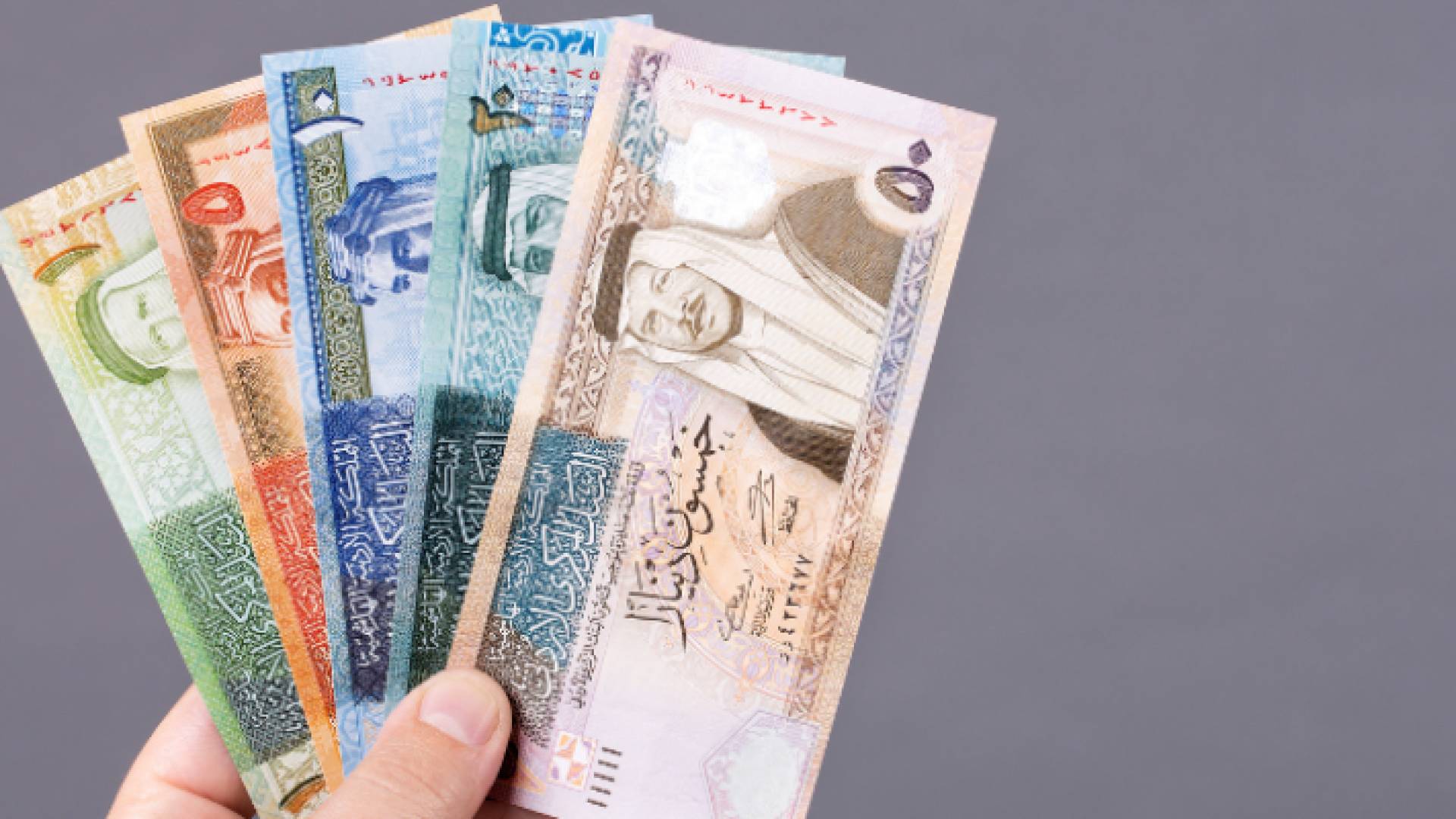 أوراق نقد أردنية